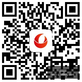 伊朗外交部,痛斥美军婚,礼袭击行为,江苏体彩网官网,江苏彩票开奖,江苏体彩App,彩票资讯,线上购彩