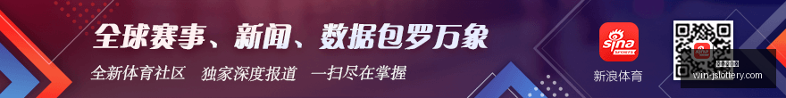 小米电竞新,品亮相,雷军揭秘黑,江苏体彩网官网,江苏彩票开奖,江苏体彩App,彩票资讯,线上购彩