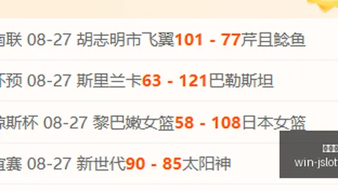 2026快乐8派奖：非全奖级参与，总额历史之最，速来围观