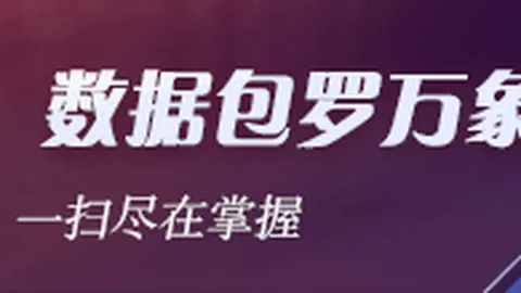 都灵沃尔特马德加盟尤文图斯，谁是下一个受害者