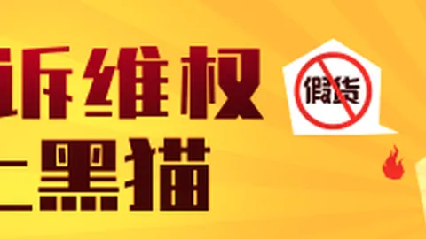 小米电竞新品亮相，雷军揭秘黑科技亮点